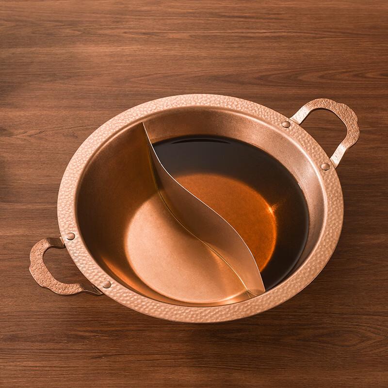 Chuyi Qi Commercial Hammered Yuan-Yang Hot Pot