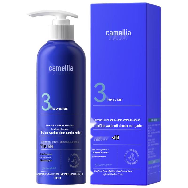 

Chun Ri Selenium Disulfide Anti-Dandruff Shampoo