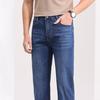 Hengyuanxiang Men's Retro Straight-Leg Denim Jeans