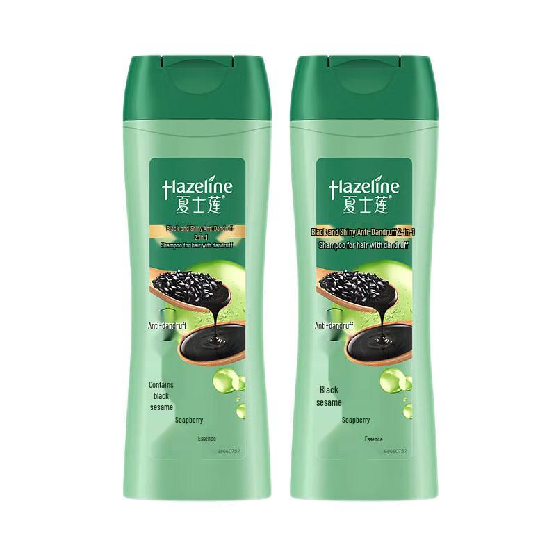 Hazeline Anti-Dandruff Shampoo Twin Pack