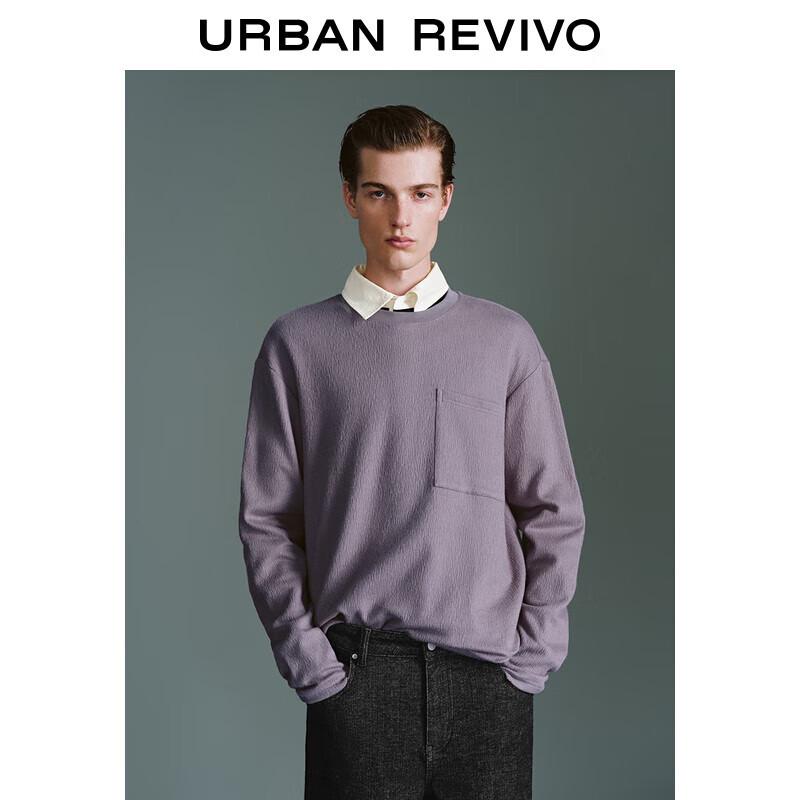 UR Men's Casual Pocket Round Neck Long Sleeve T-Shirt