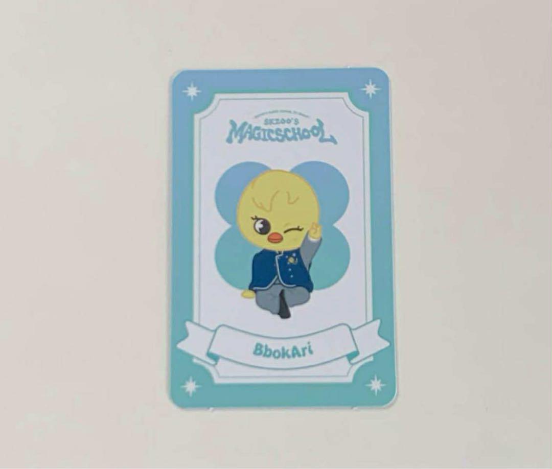 

[USED] Felix Official SKZ Busan POPUP Admission Bonus Amulet (Like New)