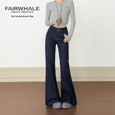 Mark Fairwhale Damen High-Waist Elastische Slim Bootcut Jeans
