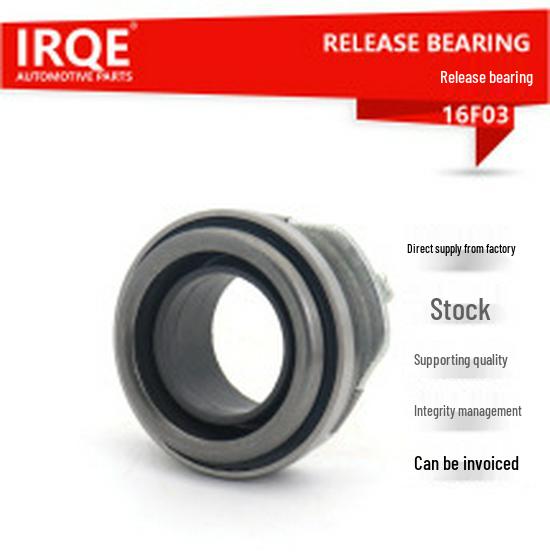 IQE Release Bearing 15B01D003 for Southeast DX7, Baojun 730/560 1.5T