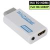 Full HD 1080P WII to HDMI Converter With 35mm Audio Jack For PC HDTV Monitor 720P Display Adapter Upscaler Device