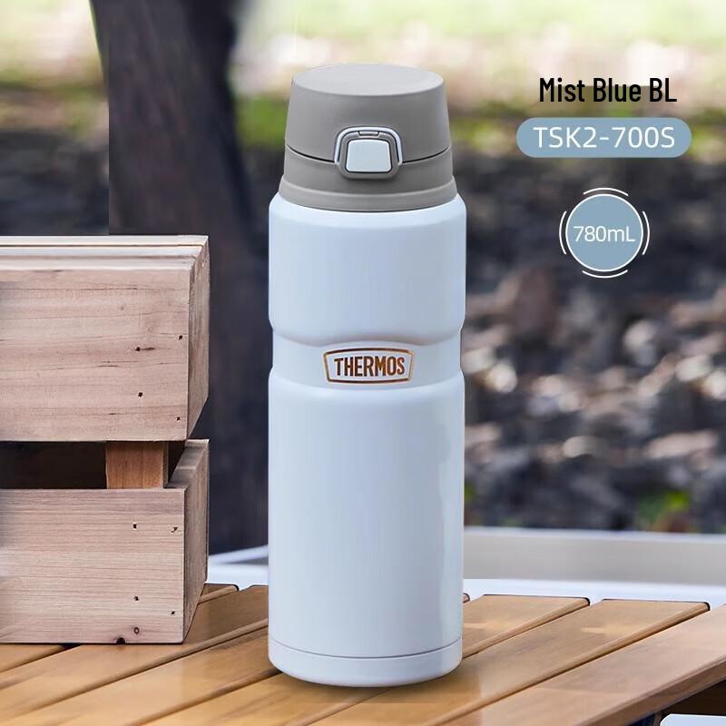 Thermos TSK2 Series Portable Insulated Bottle