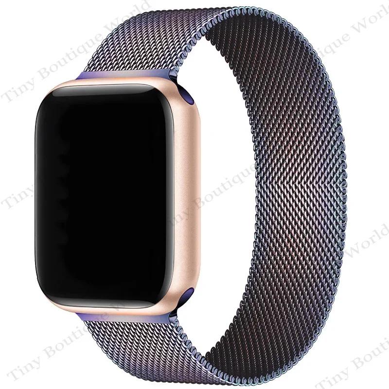 Pasek magnetyczny do zegarka Apple 9 8 7 41mm 45mm Ultra/2 49mm męski damski metalowy oddychający pasek do iWatch 6543SE 44mm 40mm 42mm