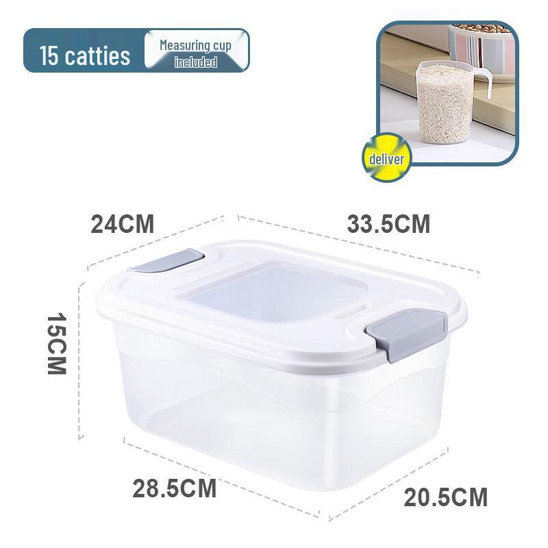 ZISIZ Flip-Top Rice & Grain Storage Container