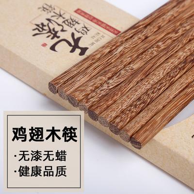 Couverts de table – Baguettes asiatiques