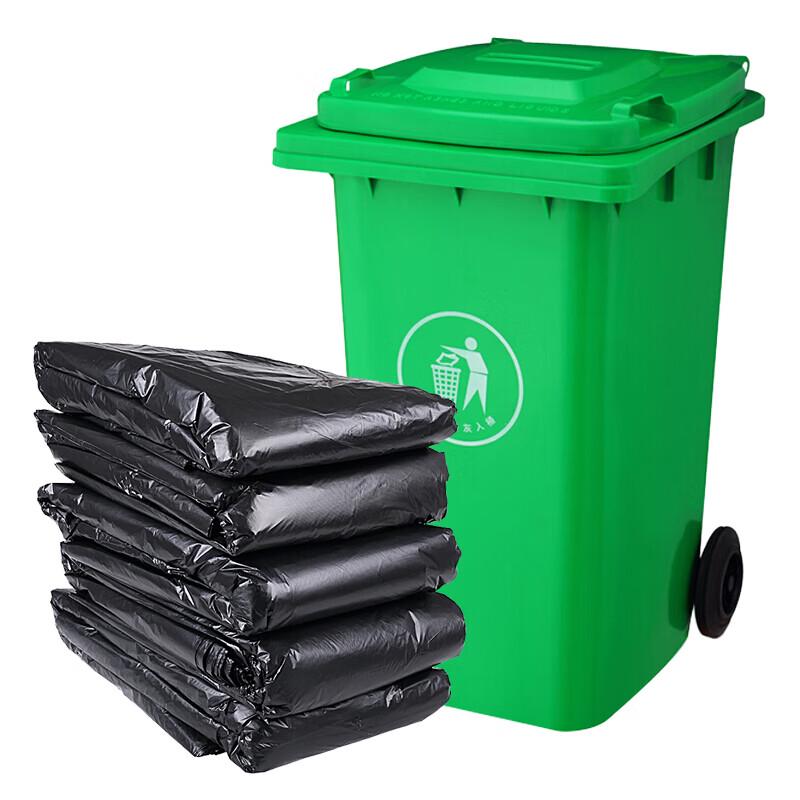 Kelibang Heavy-Duty Commercial & Household Trash Bags