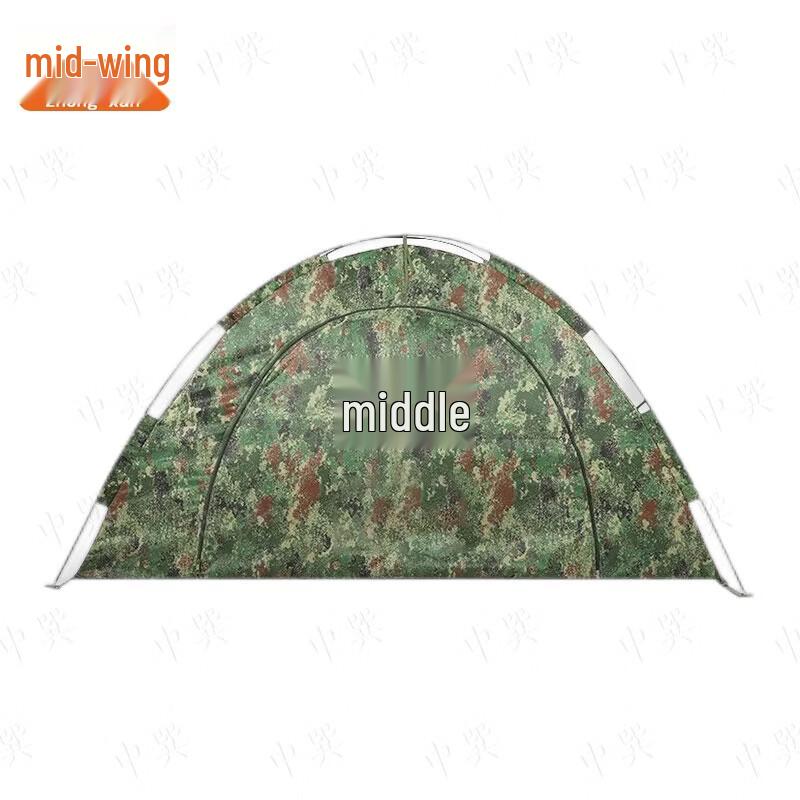 Zhongxun Single-Person Camping Tent