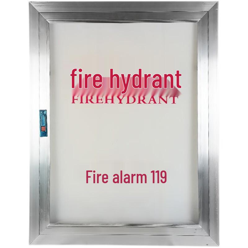 

Lijiu Hong Fire Hydrant Box Door Frame
