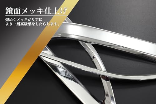 Alphard 40 Vellfire 40 Alphard Vellfire 40 Series Rear Reflector Cover Panel Garnish 2 Pieces AGH40W AGH45W AVEST Custom Parts Dress Up Plated Si