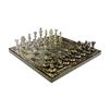 Collectible Complete Brass Chess Game Board Set With 100% Brass Chess Pieces Chessman Coins Pawns,for Adult