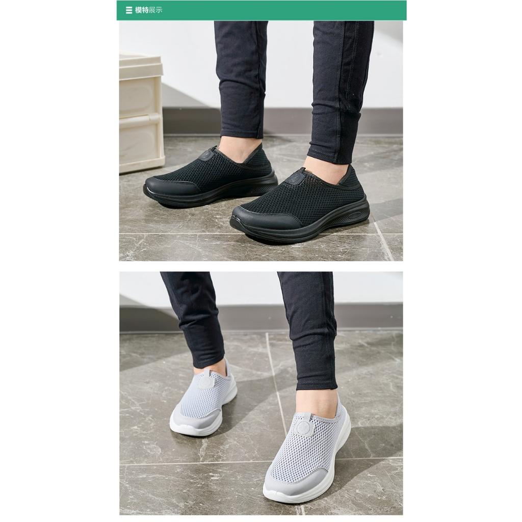 Spring and Summer New Women's Shoes, Mosquito Repellent Mesh Breathable Comfortable Soft Soled Men's Shoes, Wear Lightweight Casual Flyknit Shoes