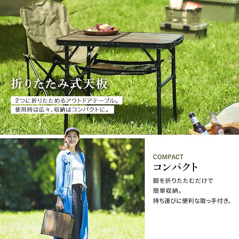 Iris Ohyama Outdoor Folding Table, 60cm Wide, Lightweight, Compact Storage, Camping, Height Adjustable, Multifunctional, Brown, Mini, High/Low