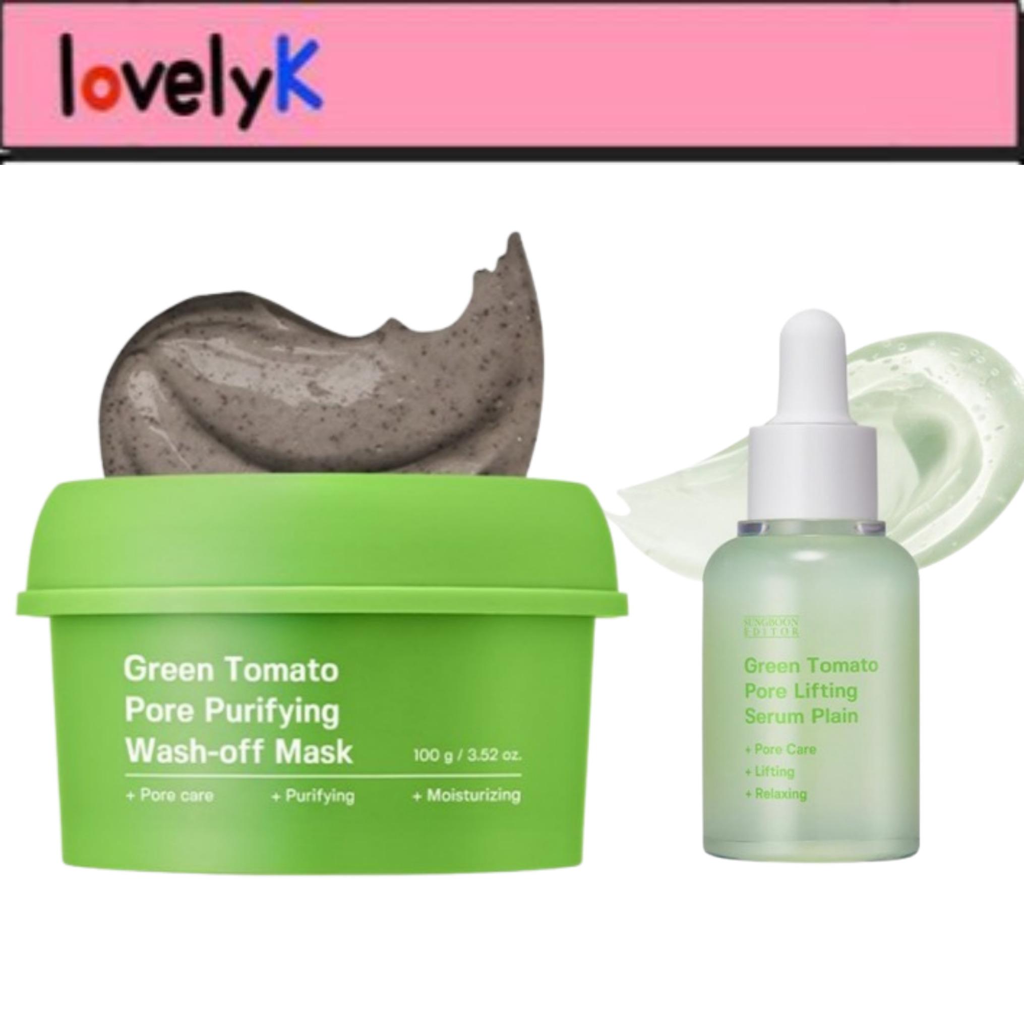 

SUNGBOON EDITOR Специальный набор для ухода за порами