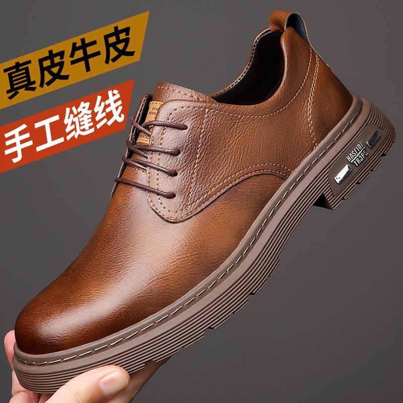 

Чоловічі шкіряні британські шкіряні чоботи з великою головою, осінньо-зимові 2024 року, чоловічі ділові повсякденні нековзкі черевики Martin з низьким верхом 45 коричневий