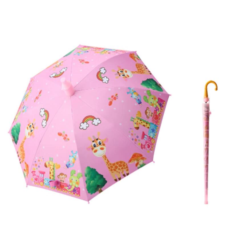 Kids Ice Cream Handle Straight Umbrella