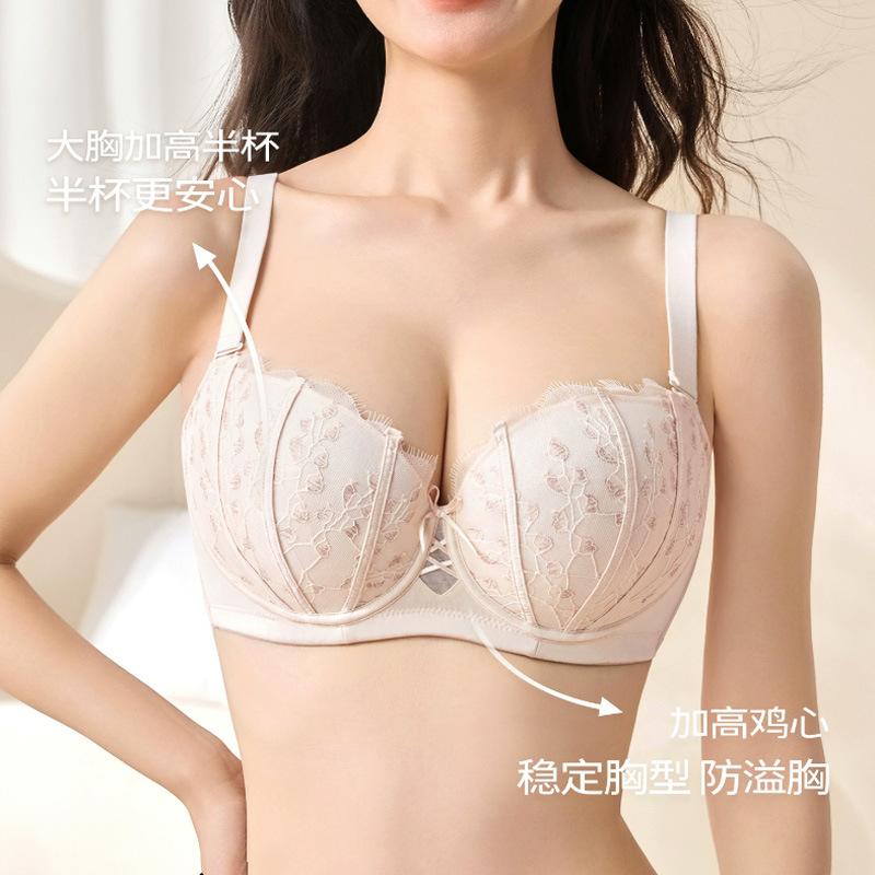 Large size underwear, large breasts show size, sexy and round gathering, upper support, anti-sagging adjustment type, thin bra cover