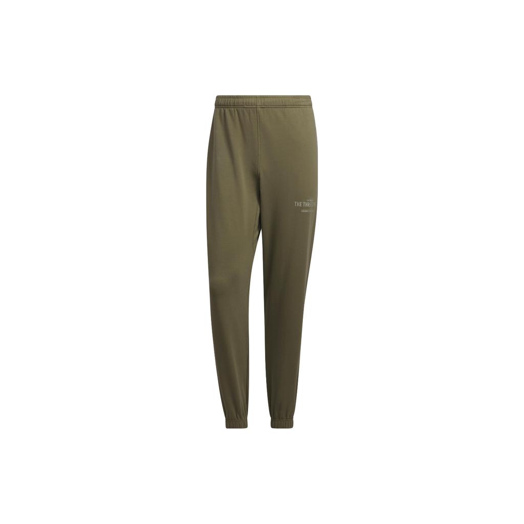 adidas Knitted Sweatpants Men's Strata Olive Green Moderate Cuffed Pants IP3928