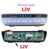 Berryjia Little Sun Kids' Electric Car Music Controller Panel and Motherboard Accessory.