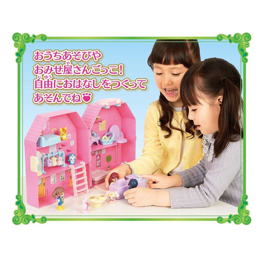 Good Pretty Cure PreCure A Big Pretty Cure House with an Elevator Healin' House