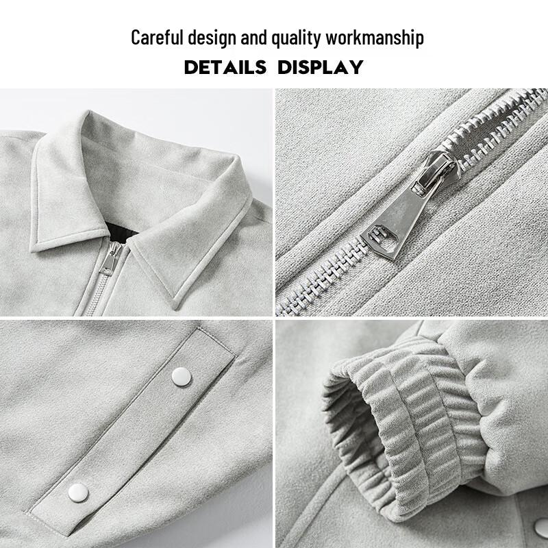 Jeep Men's Casual Suede-like Collared Jacket