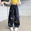 Girls' 2025 Autumn Cargo Wide-Leg Pants: Casual Street Style