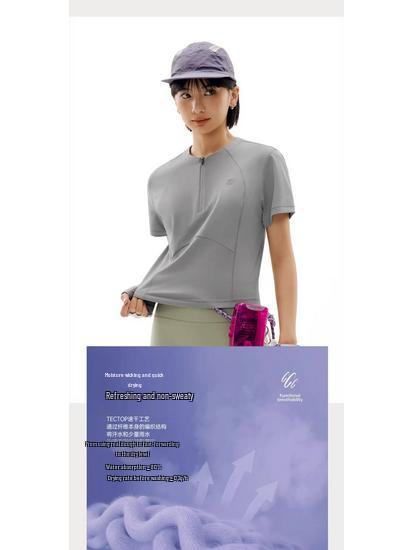 Women's Quick-Dry Sun Protection Yoga Top - Short Sleeve Breathable Moisture-Wicking T-Shirt for Summer