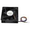 SHLF1212BHE 02 DC12V 1.6A 12CM Temperature Control PWM Cooling Fan Cooler