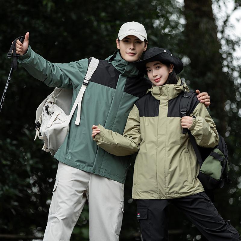 Outdoor mountain jacket 3-in-1 removable down jacket liner men's women's couple thickened winter jacket
