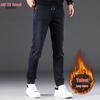 Men's Fleece-Lined Straight-Leg Denim Jeans