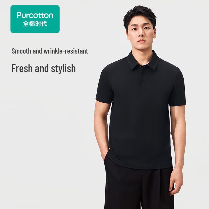 Мужская вязаная футболка-поло с коротким рукавом PurCotton XL