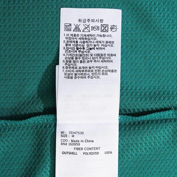 New Era SeaTTle Mariners T shirT Mesh Til Green 15147530