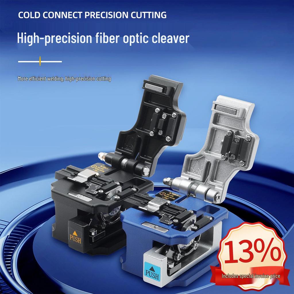 SKL-6C High-Precision Automatic Fiber Optic Cleaver for Cold and Hot Melt Drop Cables