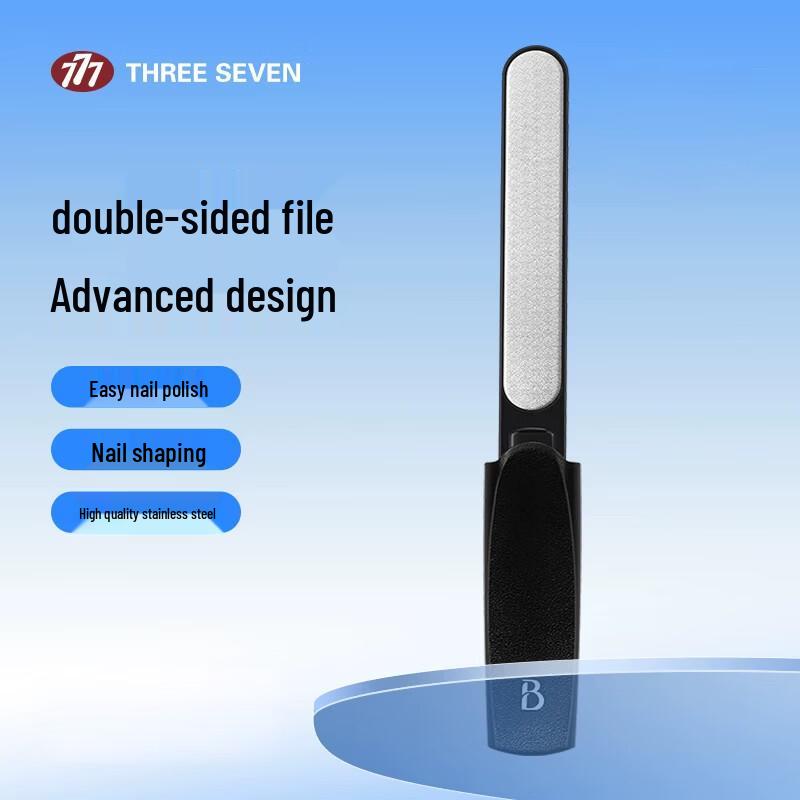 777 (THREE SEVEN) Portable Nail File