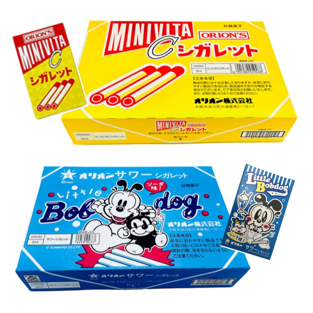 Orion Sour C Cigarettes 2 Box Set Box of Each of 2 30 Pieces Per Box Buy In a Box Assortment Total 60 Pieces with Original Expiry Date Management