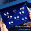 2025 Women's Sterling Silver Stud Earrings Set - Luxurious Gift Box for Wife or Girlfriend