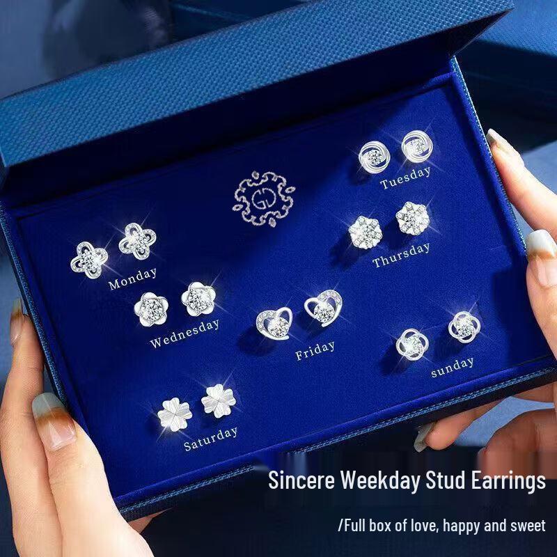 2025 Women's Sterling Silver Stud Earrings Set - Luxurious Gift Box for Wife or Girlfriend