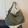 Solid Color Crossbody Bag Large Capacity Nylon Cloth Bag Waterproof Shoulder Bag Female Commuter Bag Student Class Bag