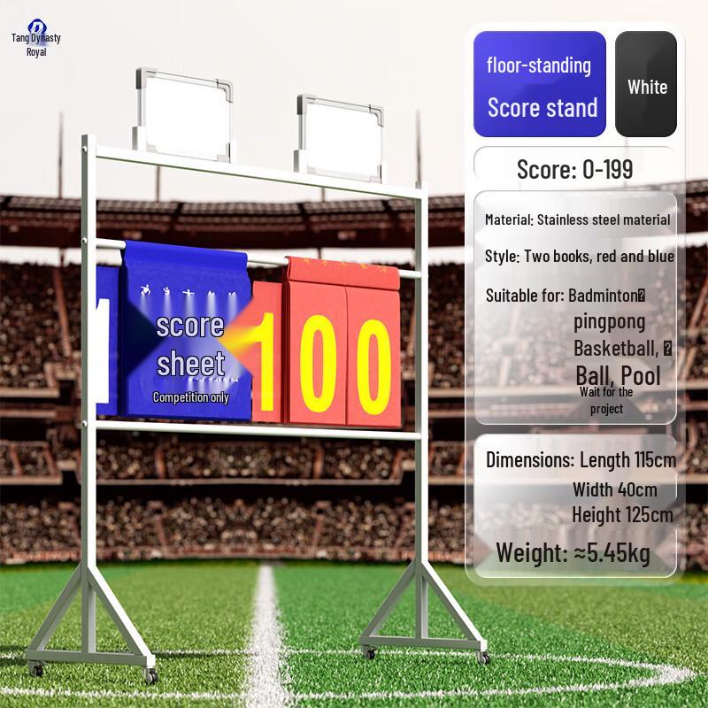 Floor-Standing Sports Scoreboard