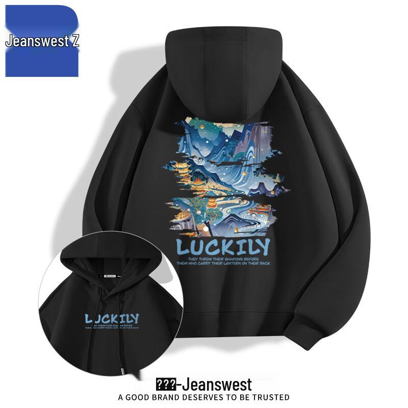 

Jeanswest Men s Z-Series Hooded Pullover Sweatshirt 4XL