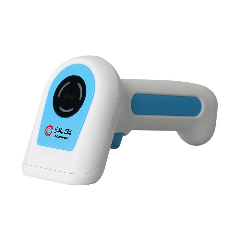 Hanvon HW-1011N Wired 1D/2D Imaging Barcode Scanner