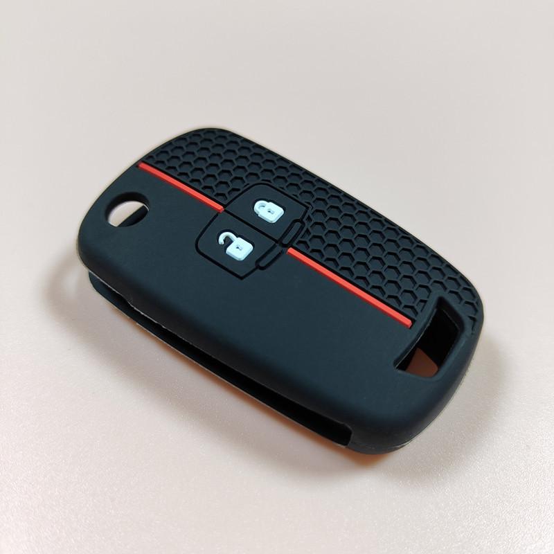 Buick Chevrolet Honeycomb Silicone Key Cover for Sailo, Malibu, Junyue, Yinglang