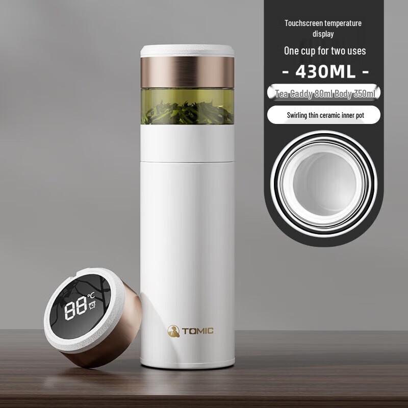 TOMIC Smart Tea Infuser Thermos