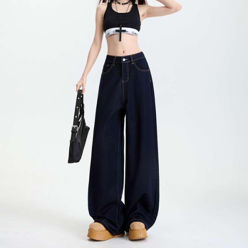 

Non-Fade Stretch Denim Wide Leg Floor-Length Pants Extra Small