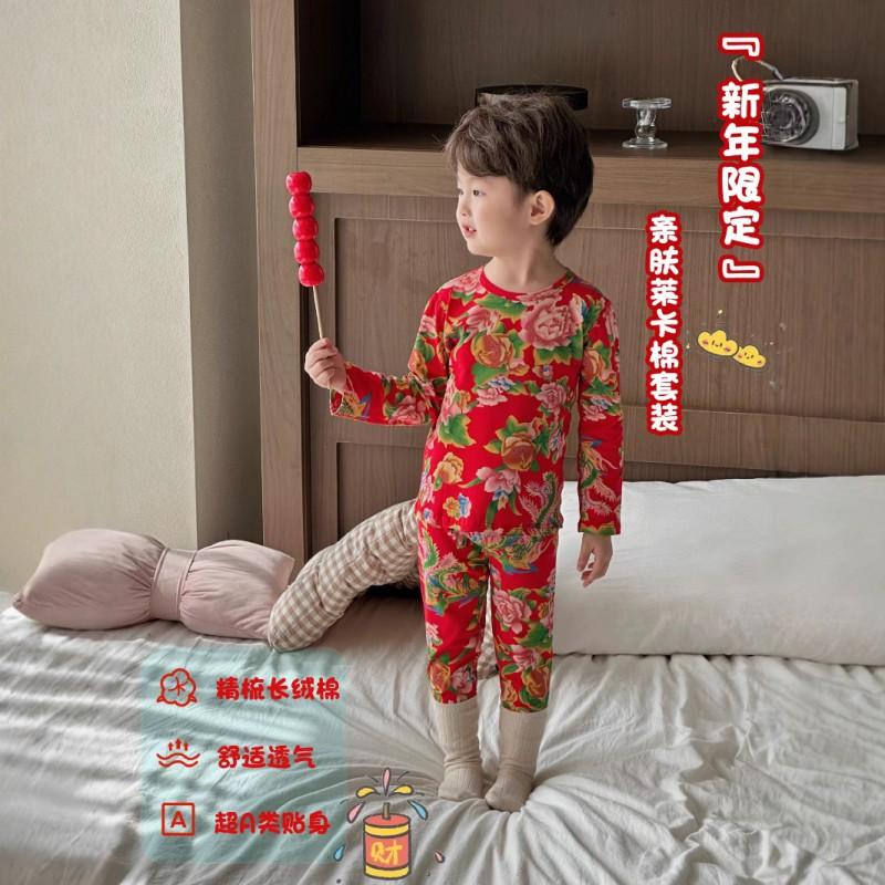 Kids Long Sleeve Pajamas Set Cotton Blend Loungewear New Themed Sleepwear Boys Girls 90-180cm