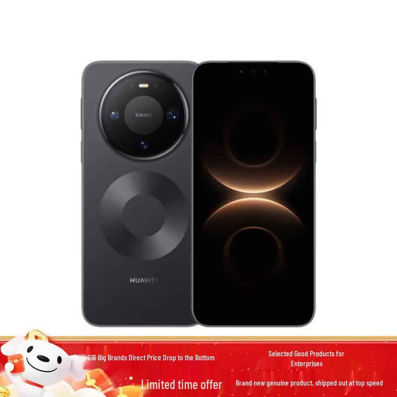 Huawei Mate 80 Pro Smartphone (CN Version)