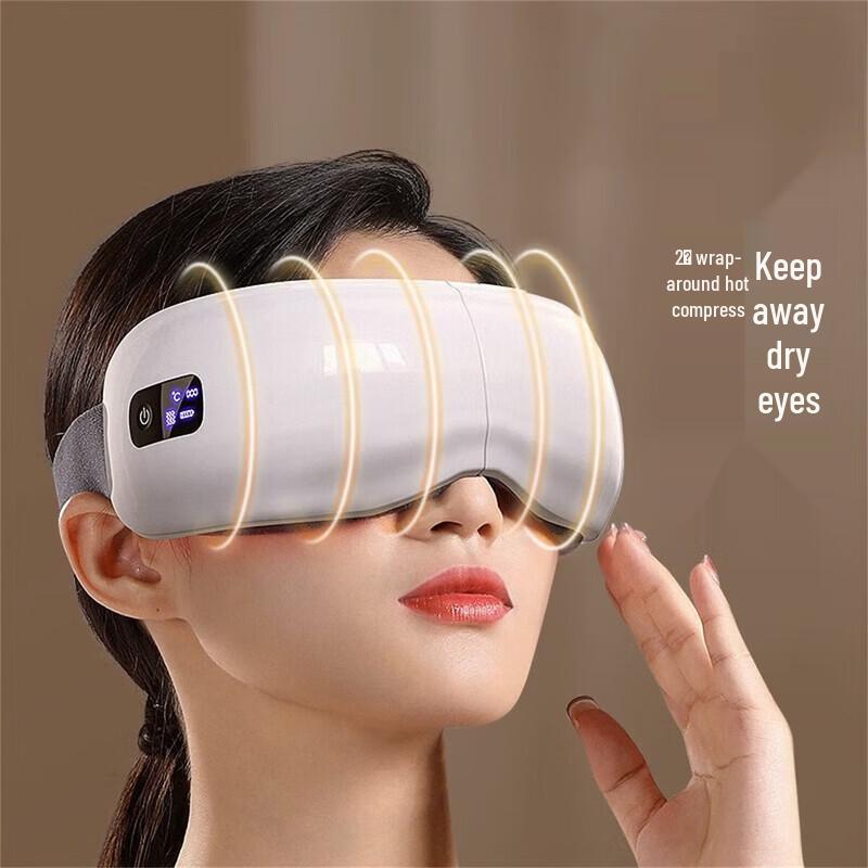 CHIGO Steam Eye Massager CN plug (adapter included)